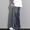 Men's Trendy Loose Straight-Leg Jeans
