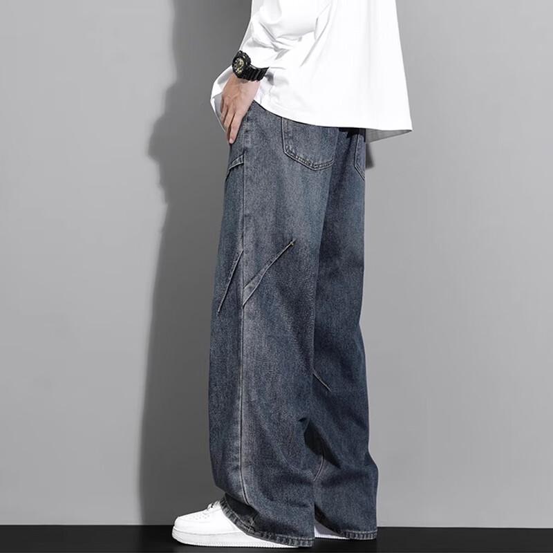 Men's Trendy Loose Straight-Leg Jeans