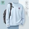 Jeanswest Men's Long Sleeve Casual Cotton T-shirt