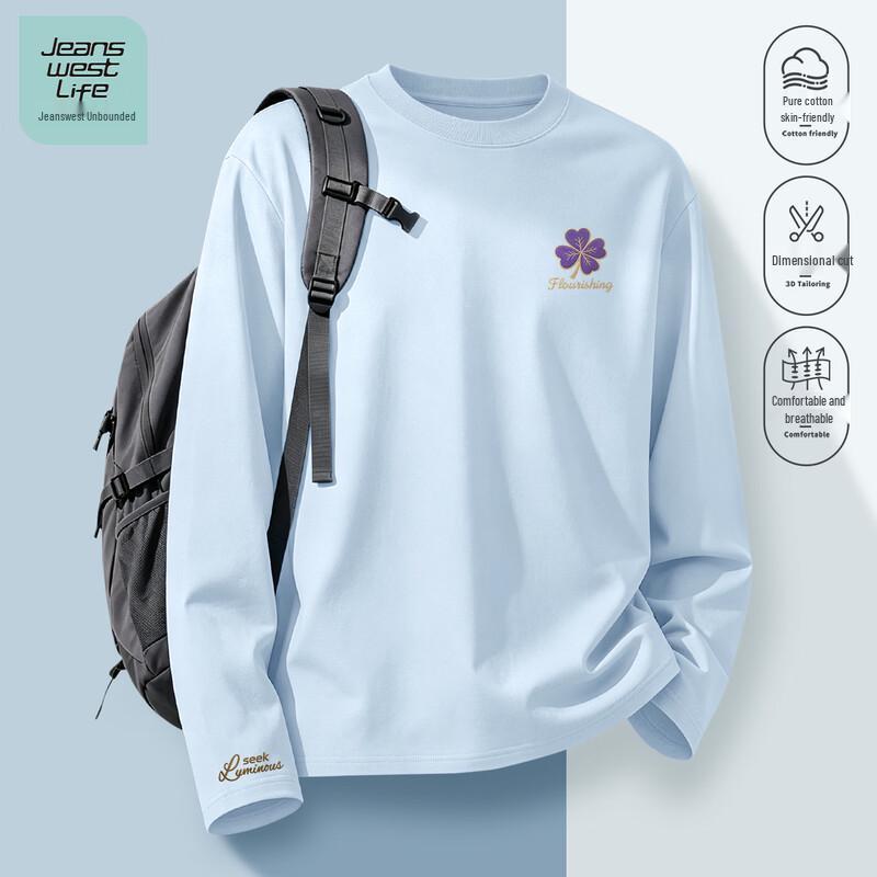 Jeanswest Men's Long Sleeve Casual Cotton T-shirt