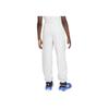 Nike Dri-FIT Standard Issue LeBron Knit Sports Pants Kids Pants Photon-Grey HF4266025