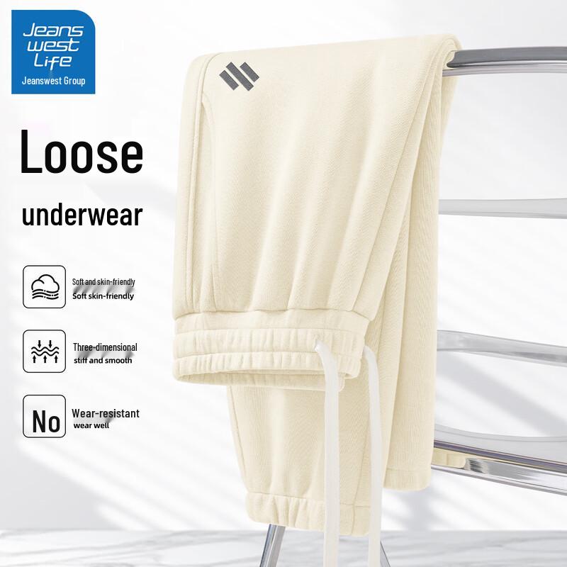 

JEANSWEST LIFE Men s Spring/Autumn Casual Jogger Pants 3XL
