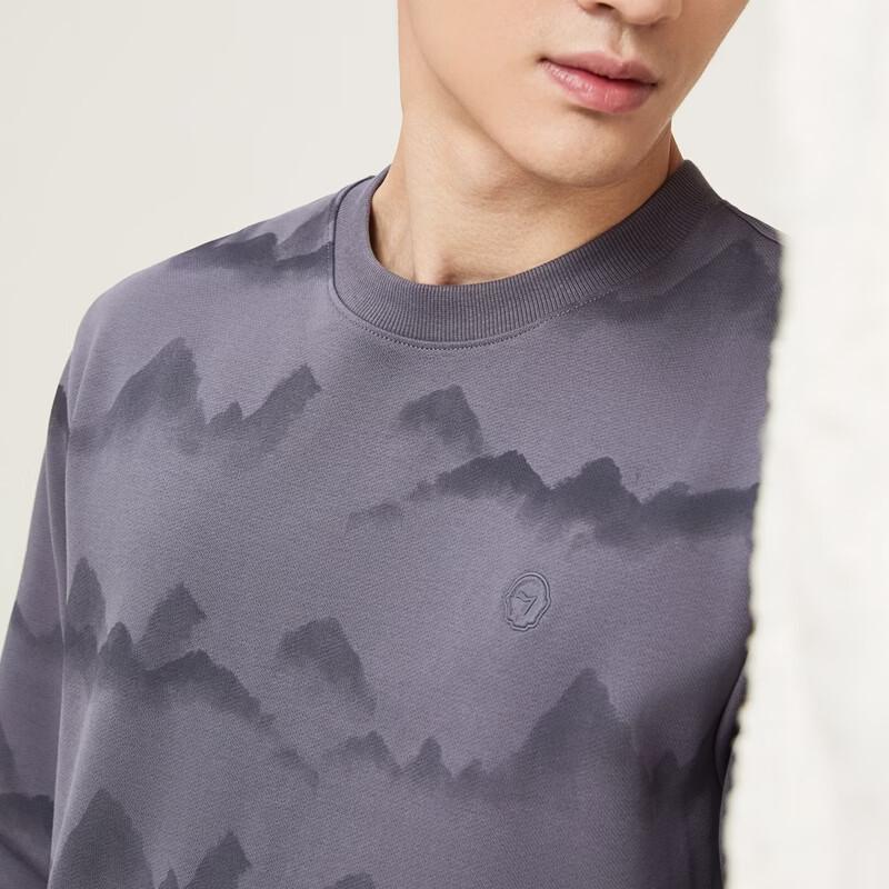 Septwolves Men's National Style Printed Sweatshirt