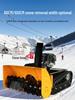 High-Power Tracked Snow Blower with Gasoline Engine for Community and Road Use