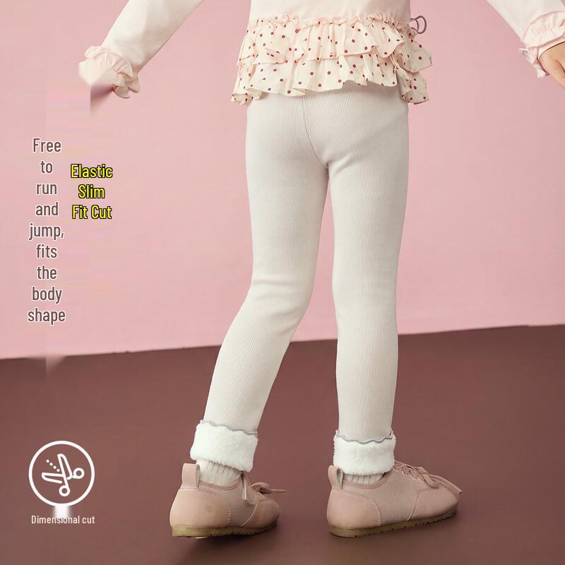 ASK JUNIOR Girls' Fleece-Lined Thermal Leggings