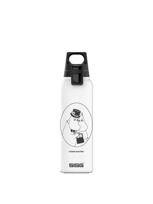 SIGG Zig X Moomin Hot & Cold Light Tumbler 550ml Together
