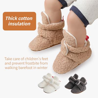 Baby Shoes Soft Soled Toddler Shoes Coral Plush Non Falling Shoes Warm Boots Baby Shoes