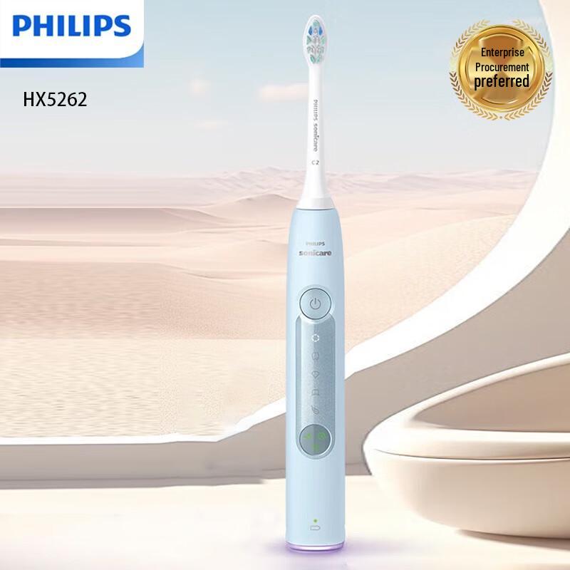 

Philips DiamondClean 3 Pro Series Sonic Electric Toothbrush