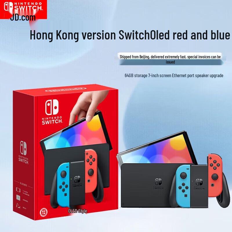 

Nintendo Switch OLED Console (Red & Blue) with 128GB Memory Card
