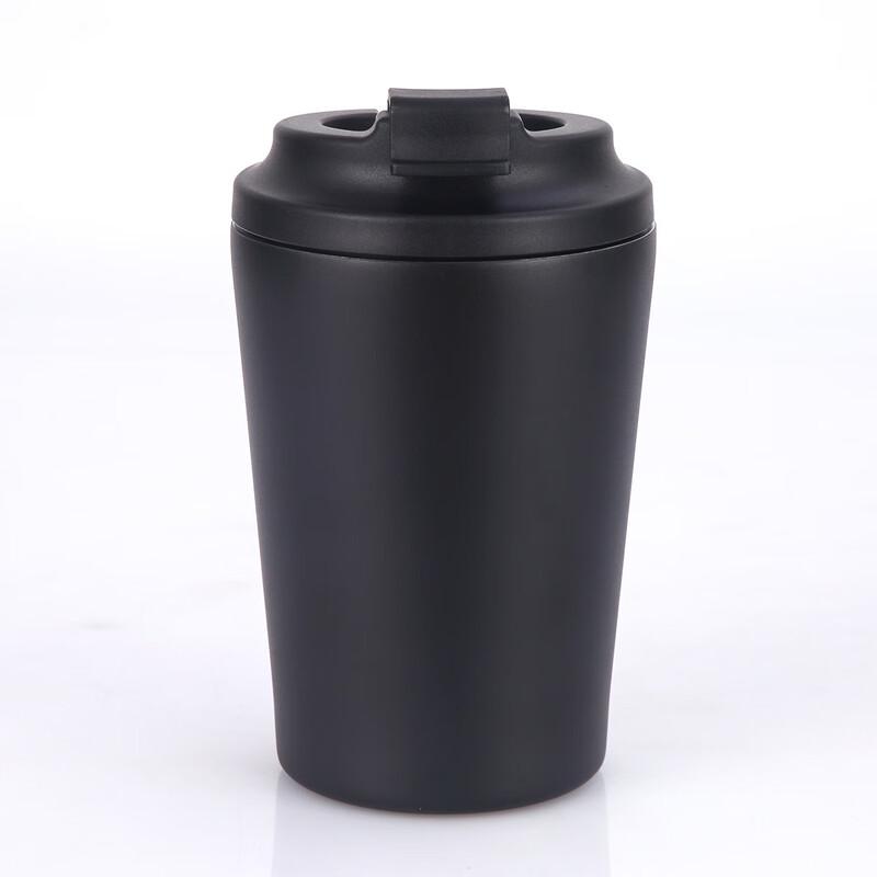 MRSIKEY 304 Stainless Steel Insulated Coffee Mug