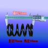 Vibration Table Heavy-Duty Wire 8mm 10mm Spring Vibration Screen Damping Rubber Sleeve Compression Spring