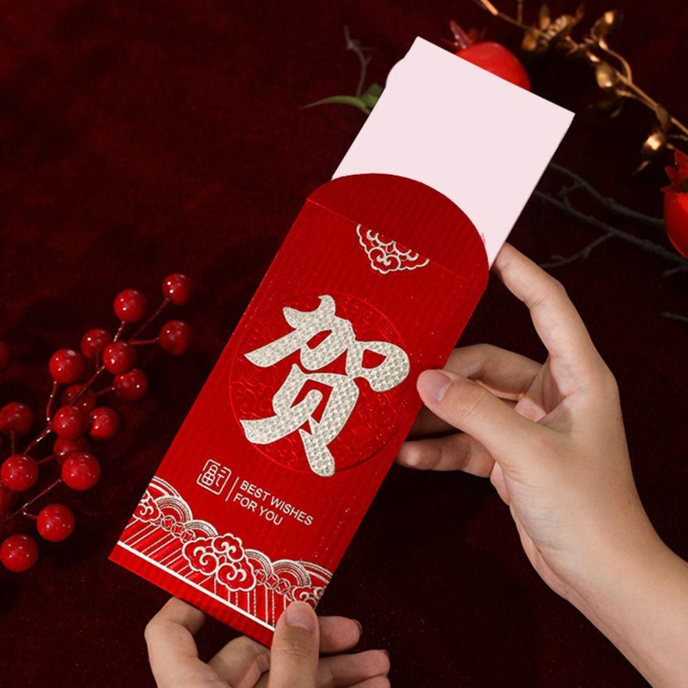 6PCS HongBao New Year Red Envelope Chinese Style Red Pocket Luck Money Pocket  Chinese New Year