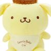 Sanrio Baby Washable Plush Pompompurin Pudding Pompompurin SanrioBaby Character 20.5 x 15.5 x 18....