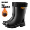 Multi-series high men's rain boots elastic rope mountaineering waterproof shoes 28/39 non-slip fishing wading boots