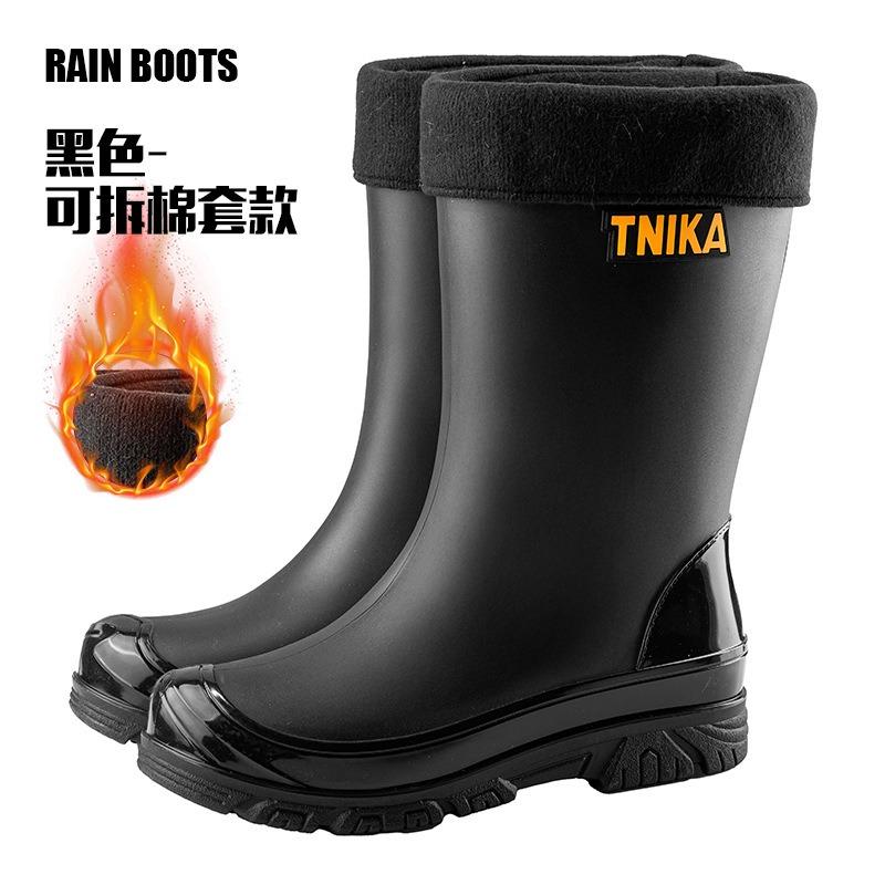 Multi-series high men's rain boots elastic rope mountaineering waterproof shoes 28/39 non-slip fishing wading boots