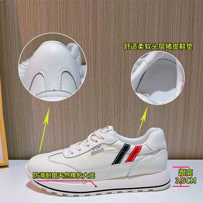 Printemps 2025 nouvelles chaussures simples pour femmes sport et loisirs bouche peu profonde chaussures pour femmes à semelle plate course respirantes chaussures blanches