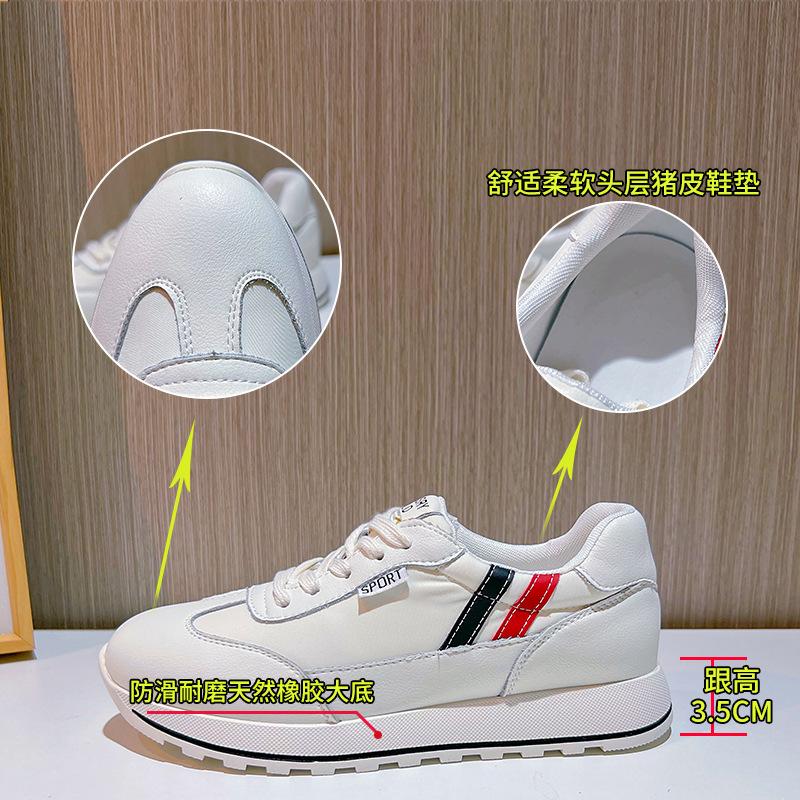 Spring 2025 New Leather Single Shoes Women's Sports and Leisure Shallow Mouth Leather Women's Shoes Flat Running Breathable White Shoes