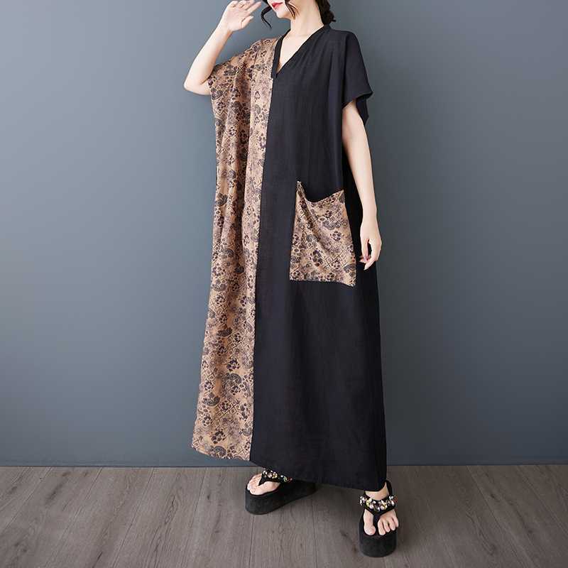 Women's Retro Slimming Short Sleeved Color Blocked Ultra Long Dress