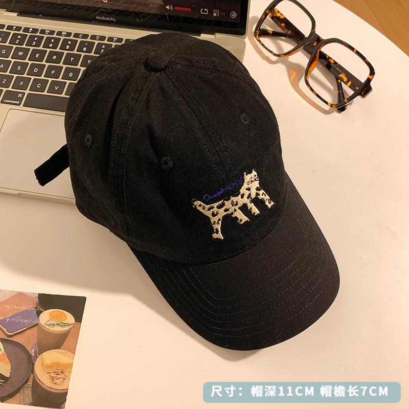 Cat Embroidered Soft Baseball Cap Adjustable Wide Brim For Women Fashion Gift
