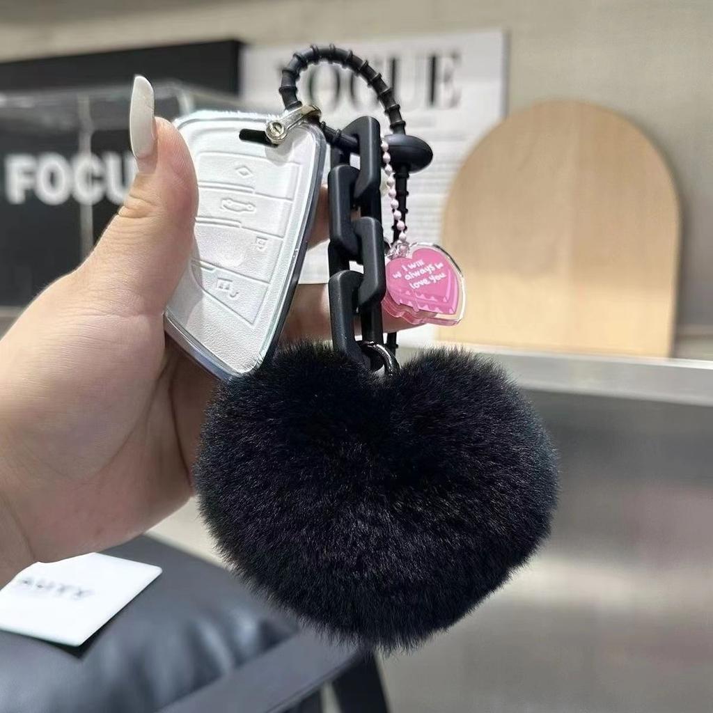 Fur Heart Ball Keychain Women Girl Creative Bag Pendant Cute Plush Toy Keyring Valentines Day Gifts