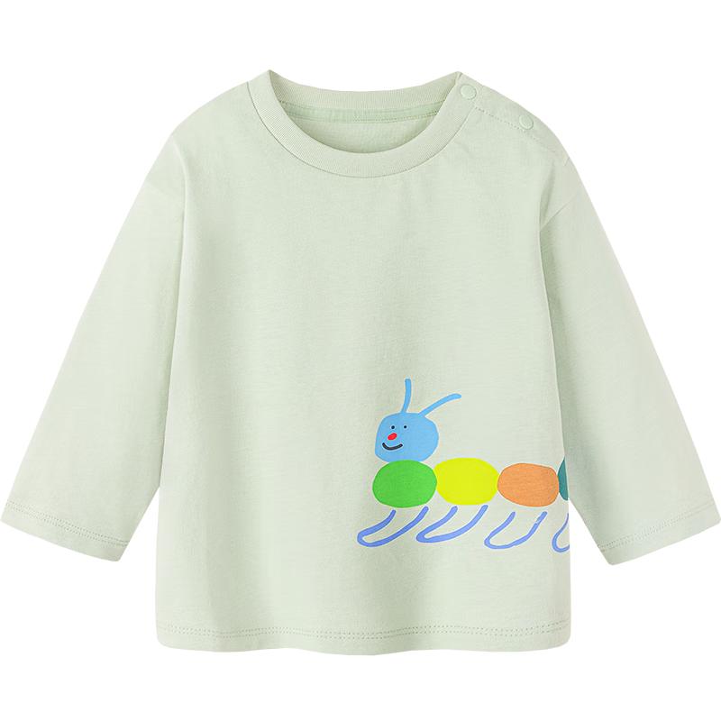 Minibala Unisex Kids  Artist Collab  Rice Cake  Long Sleeve T-Shirt 100