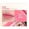 colorgram - Fruity Glass Tint Milk - 8 Colors