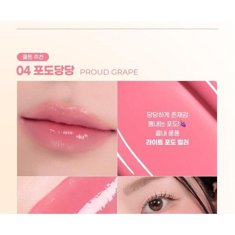 colorgram - Fruity Glass Tint Milk - 8 Colors