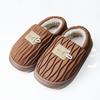 Mao Mao Shoes Children's Outer Wear Boys' Winter Classmates Cotton Shoes Children's Waterproof Velvet Winter Cotton Slippers Thickened Girls
