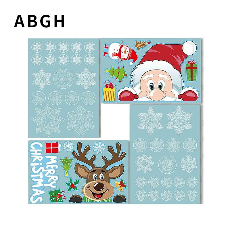 1/4Pcs Christmas Window Stickers PVC Xmas Wall Sticker Kids Room Wall Decals Merry Christmas Decor For Home New Year Stickers