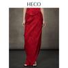 HECO New Chinese Style Acetate Jacquard Midi Skirt