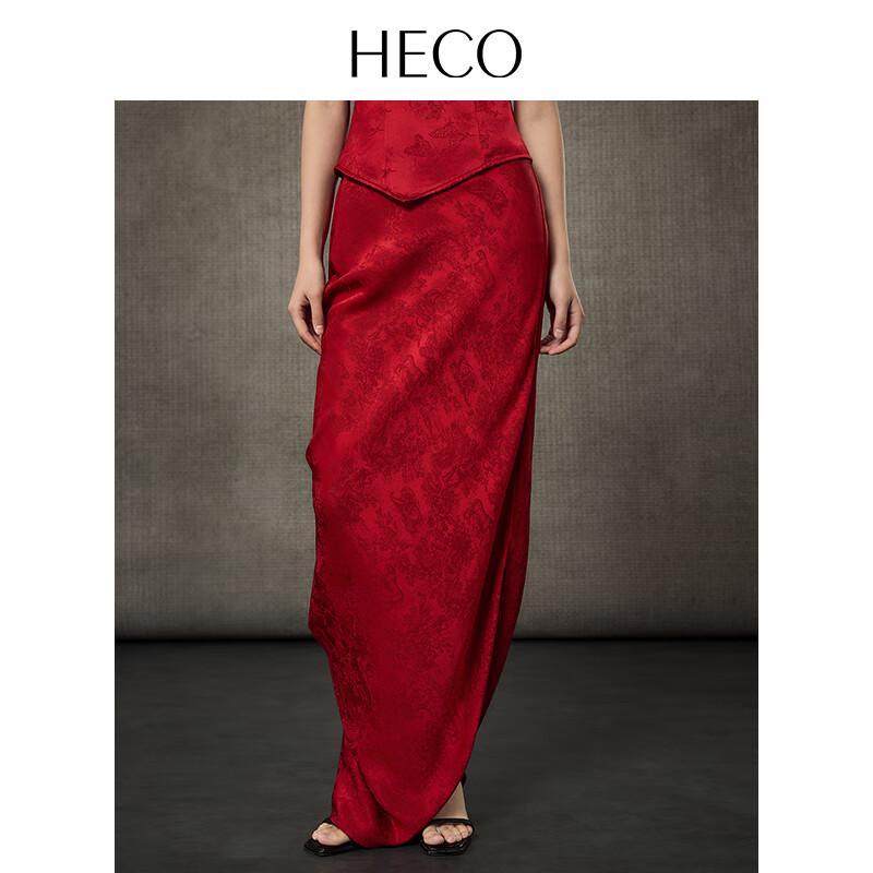 HECO New Chinese Style Acetate Jacquard Midi Skirt