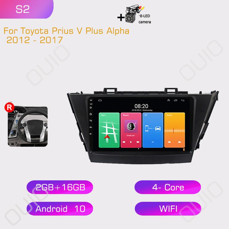 2din Android10 Car Radio Multimedia Carplay Auto GPS Navigation 4G For Toyota Prius V Plus Alpha 2012 2013 2014 2015 - 2017