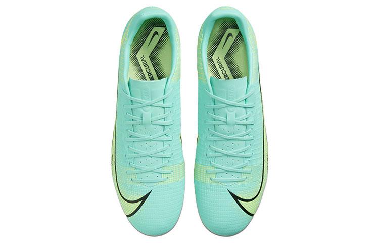 Nike Mercurial Vapor 14 Academy Hg 'Blue Green' CV0970-403