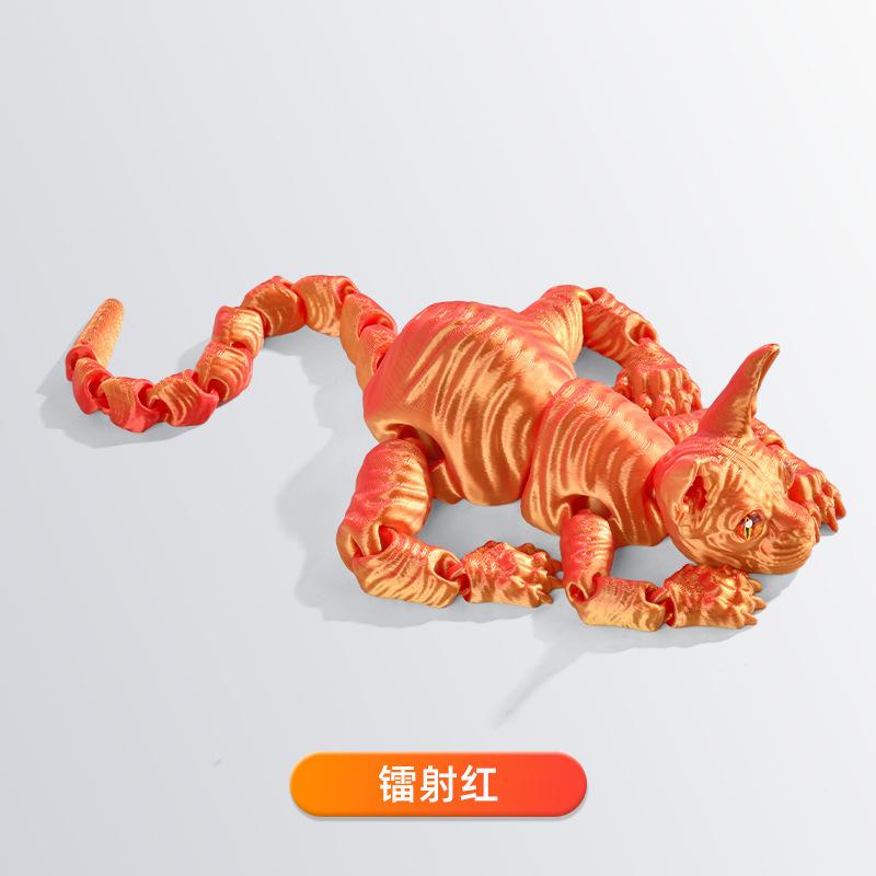 

Набор шарнирных 3D-печатных фигурок драконов и 3D-печатная фигурка без шерсти