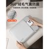 Laptop Sleeve 13.3 14 15 16 Inch Macbook Lenovo Shockproof Protective Case