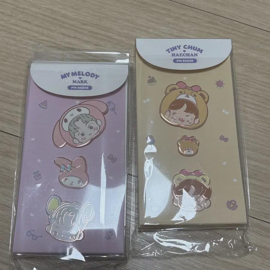 

Nct Sanrio Collaboration Badge Dream 127 Mark Haechan