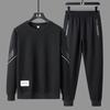 Men's Spring/Autumn Casual Sports Set: Jacket, Cropped Pants, Round Neck Sweatshirt, Long Sleeves, Complete Outfit.