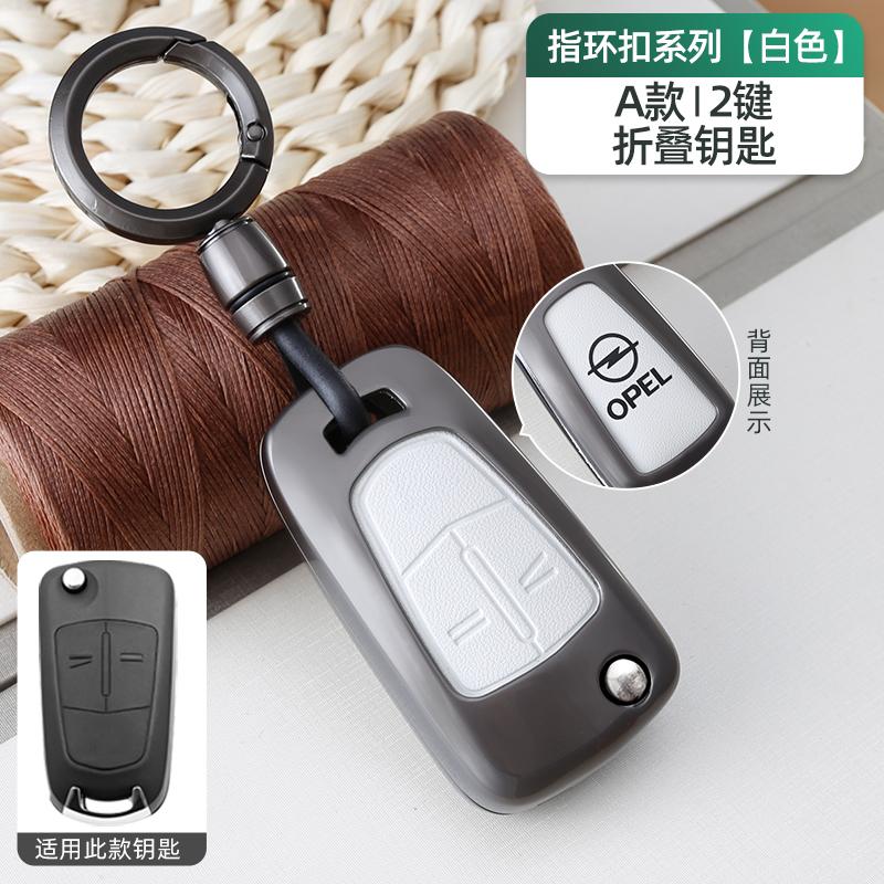 Alloy Car Key Housing Cover Bracket Protective Shell Key Case Cover For Opel Vauxhall ADAM Insignia Antara Corsa J D H Kadett GT
