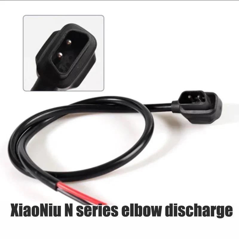 2+4 2+6 Niu N1/NIS Lithium Battery Charging Connector Cable Electric Vehicle Power Socket U1/MI Charger Conversion Plug Wire