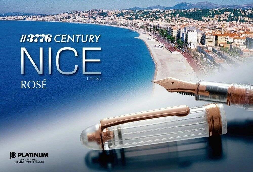 Platinum #3776 Century NICE Fountain Pen ROSE Medium Nib PNB-20000R#5-3