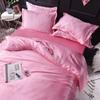 Solid Silk Bedding Set with Bed Sheet Duvet Cover Pillowcase Satin Single Couple Bedsheet King Queen Double Twin Size