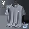 PLAYBOY Men's Short Sleeve Ice Feel T-Shirt