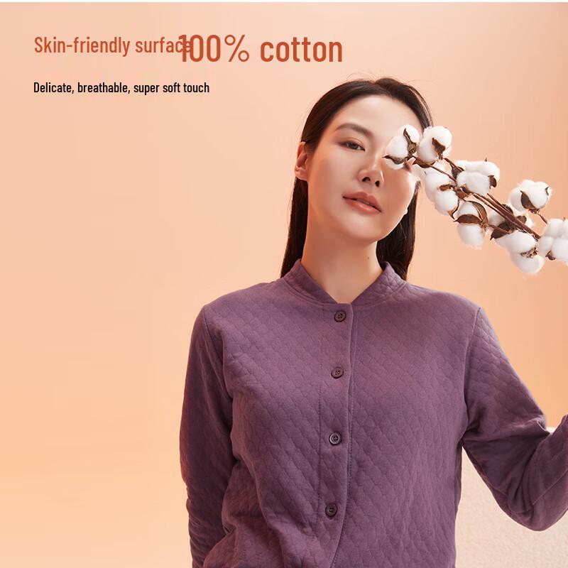 

Женский антибактериальный термокомплект из хлопка с воздушной прослойкой Hengyuanxiang HYX1108 L (170)