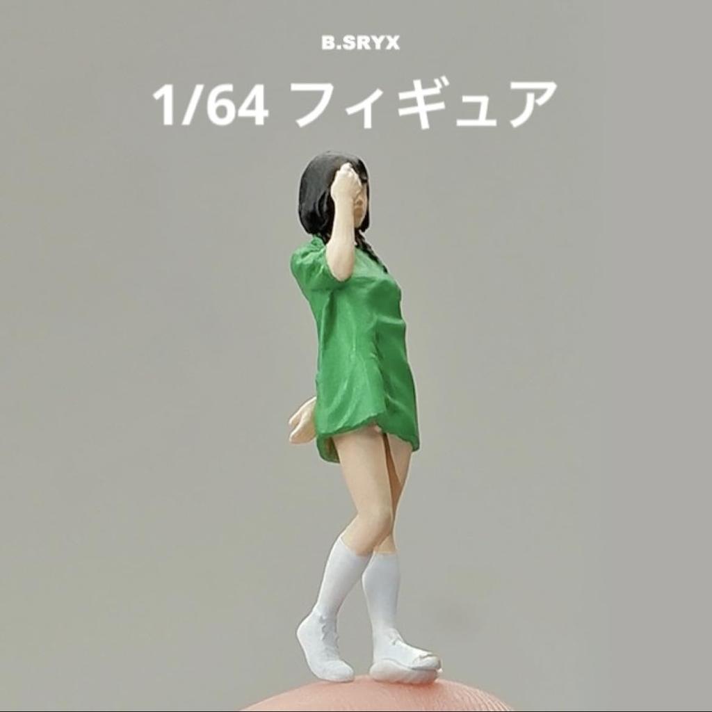 1/64 Scale Figure of a Girl In Casual Clothes, Model Kit, Diorama, Miniature Car, 22223376 [parallel Import]