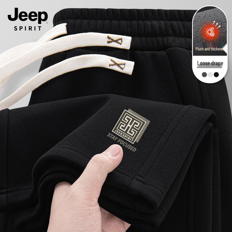 

Мужские повседневные спортивные брюки на флисовой подкладке JEEP SPIRIT 2XL