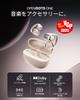 Shokz OpenDots ONE Ear Cuff Wireless Earbuds Audio Compatible 40 Hours of Playback Time Sound Leakage Reduction Technology VGP 2025 Gold Award
