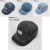 Stylish Cotton Summer Bucket Hat With Wide Brim For Outdoor Adventure