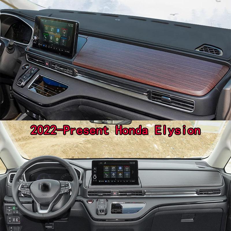 For 2022-2026 Honda Elysion Dashmat Dash mat Dashboard Cover Instrument Panel Sunscreen Pad Ornaments