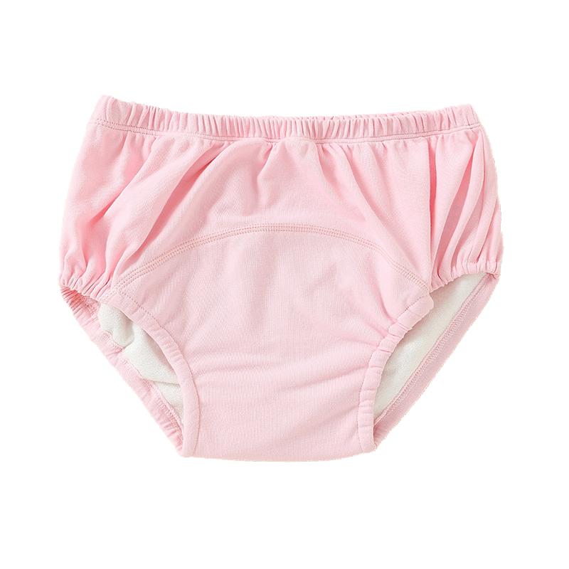 1Pc Urinary Incontinence Urinary Barrier Physiological Pants Reuse Washable Nursing Home Lie In Bed Old People