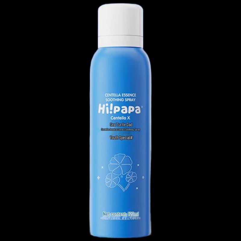 Hi!papa Children's Centella Asiatica Hydrating Spray